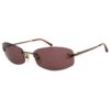 CHANEL RIMLESS SUNGLASSES
