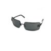 CHANEL RIMLESS SUNGLASSES